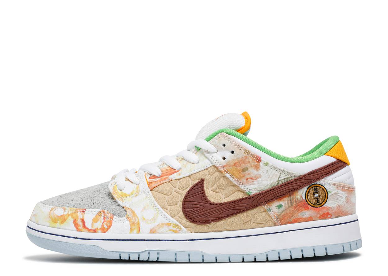 Nike SB Street Hawker